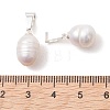 Natural Cultured Freshwater Pearl Pendants PALLOY-JF05465-02-3