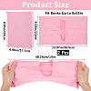 Elastic Fabric Book Covers AJEW-WH20014-08B-04-2