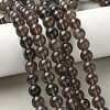 Natural Ice Obsidian Beads Strands G-P590-A03-10mm-01-1