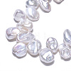 Natural Baroque Style Keshi Pearl Beads Strands PEAR-S020-R06-4