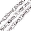 Aluminium Rope Chains CHA-Q001-15P-1