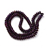 Electroplated Natural Lava Rock Beads Strands G-A256-E01-01I-3