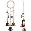 2Pcs 2 Style Iron Witch Bells Pendant Decorations HJEW-GF0001-42-1