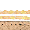 Frosted Glass Beads Strands GLAA-T023-40C-07-4