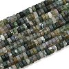 Natural Moss Agate Beads Strands G-G317-A26-3X6MM-2