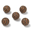 Coffee Theme Printed Silicone Beads SL-CBACE28-02A-1