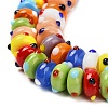 Handmade Lampwork Bumpy Beads LAMP-Z015-02-3