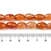 Natural Red Agate Beads Strands G-NH0030-01A-5