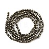 Natural Pyrite Beads Strands G-J002-19-6