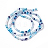 Electroplate Glass Beads Strands EGLA-S192-001A-B09-4