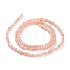 Natural Sunstone Beads Strands G-A026-B05-2mm-2