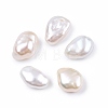 Natural Baroque Keshi Pearl Beads PEAR-N020-P18-1