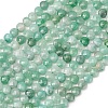Natural Emerald Beads Strands GG-CBA9631-D05-01-2