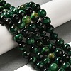 Dyed Natural Tiger Eye Beads Strands G-G102-A01-04-4