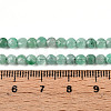 Natural Emerald Beads Strands G-T141-64-5