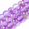 Frosted Spray Painted Glass Beads Strands X-GLAA-N035-03B-C05-1