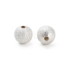 Brass Beads KK-XCP0002-19-3