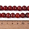 Handmade Gold Sand Lampwork Beads Strands LAMP-Q041-10C-4