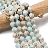 Synthetic Shoushan Stone Beads Strands G-Z119-A01-03B-1