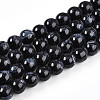 Baking Paint Glass Beads Strands DGLA-N008-8mm-10-1