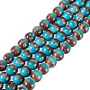 1 Strand Baking Paint Glass Beads Strands DGLA-TADJ0001-02D-2