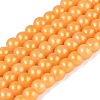 Baking Paint Glass Pearl Beads Strands DGLA-ZX001-05A-12-1