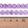 Crackle Transparent Glass Beads Strands GLAA-Q108-02A-07-4