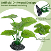 Plastic Artificial Green Leaf Aquarium Plant AJEW-SP0006-20-5