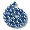 Eco-Friendly Glass Pearl Beads Strands X-HY-A008-14mm-RB015-2