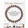Synthetic Smoky Quartz Beaded Stretch Bracelets PW-WG7FE75-14-1-1