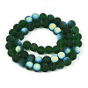 Frosted Transparent Glass Beads Strands LS-GLAA-T032-T8mm-MBB22-2
