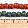 Handmade Fancy Antique Glazed Porcelain Ceramic Round Beads Strands PORC-L019-13mm-M-4