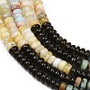 Natural African Turquoise(Jasper) & Unakite & Blue Spot Jasper & Crazy Agate & Yellow Opal & Ice Obsidian & Synthetic Shoushan Stone Beads Strands G-Z135-C07-2x4mm-5