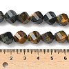 Natural Tiger Eye Beads Strands G-C267-B14-5