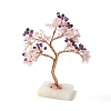 Natural Amethyst & Rose Quartz Tree Display Decoration DJEW-G027-06RG-01-2