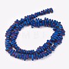 Electroplate Non-magnetic Synthetic Hematite Beads Strands G-P367-H-03-1