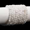 Natural Rainbow Moonstone Round Beads Strands G-E329-4-4.5mm-49-2