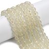 Natural Lemon Quartz(Heated) Beads Strands G-L642-B13-8mm-1