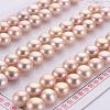 Natural Cultured Freshwater Pearl Beads PEAR-P056-058-1
