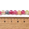 Dyed Natural Malaysia Jade Beads Strands G-G021-02A-18-3