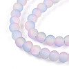 Crackle Glass Beads LS-X1-GLAA-N009-6mm-04-3