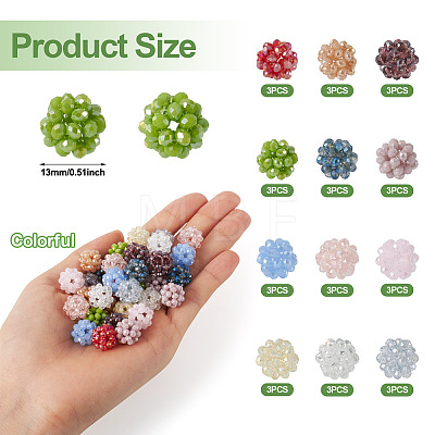  36Pcs 12 Colors Handmade Glass Woven Beads WOVE-TA0001-08-1