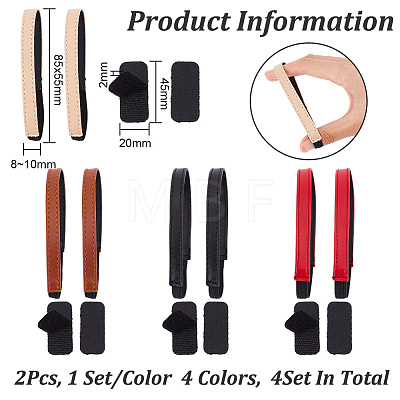 4 Sets 4 Colors PU Leather Shoelace AJEW-FG0003-06-1