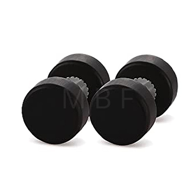 Wood Ear Tunnels FS-WGD2D83-10-1