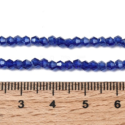 Glass Beads Strands EGLA-S056-2mm-05-1