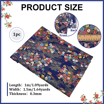 Japanese-style Cotton Fabric DIY-WH0780-30B-1