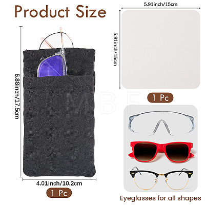 1Pc PU Imitation Leather Eyeglass Cases AJEW-CN0007-66B-1