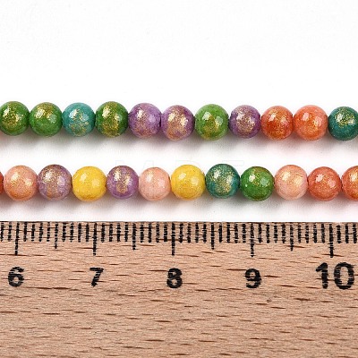 Natural Mashan Jade Beads Strands G-A255-A01-04C-1