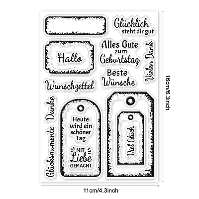 Custom Summer Theme PVC Plastic Clear Stamps DIY-WH0631-0062-1