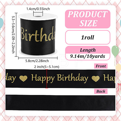 10Yards Polyester Happy Birthday Ribbon OCOR-FG0003-41B-1